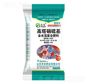 高塔硝硫基全水溶復(fù)合肥料13-6-29-孝友