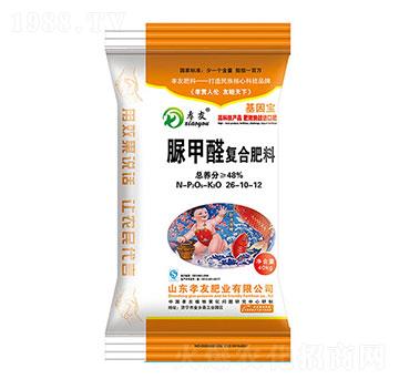 ���ȩ�ͺϷ�26-10-12-Т��