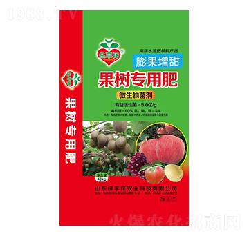 果樹專用微生物菌劑-綠豐祥農(nóng)業(yè)