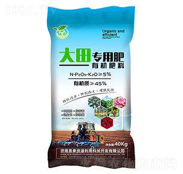 大田專用有機肥料-昱泰