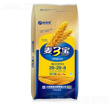 ��3�����ͺϷ���20-20-8��-���M��-�M̩����