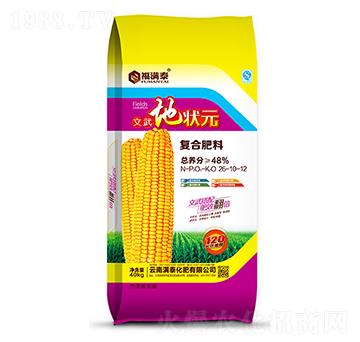 ����ؠ�Ԫ�ͺϷ���26-10-12-���M��-�M̩����