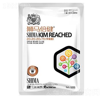 平衡型大量元素水溶肥20-20-20+TE-獅馬倍健-獅馬肥業(yè)