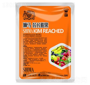 獅馬拉長(zhǎng)膨果-獅馬肥業(yè)