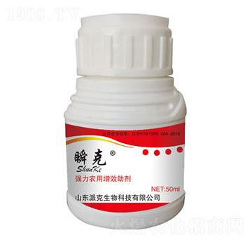 ��(qi��ng)���r(n��ng)����Ч����ƿ��-˲��-�����r(n��ng)