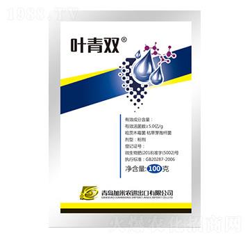 微生物菌劑-葉青雙-加米農(nóng)