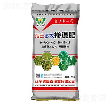 ������Ч�����28-12-12-�\��̩