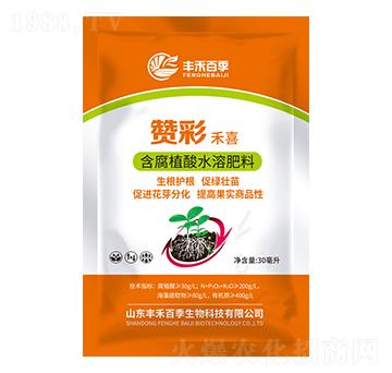 �������L�ͺ���ֲ��ˮ�ܷ���-ٝ�ʺ�ϲ-�S�̰ټ�