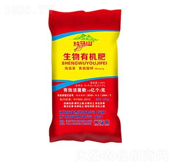 生物有機(jī)肥（紅）-放馬山-高園