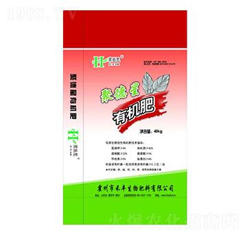 有機(jī)肥-聚德星-禾豐生物