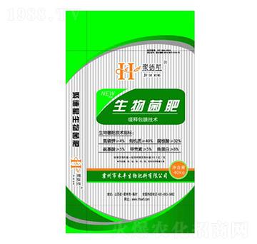 生物菌肥-聚德星-禾豐生物