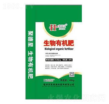 生物有機(jī)肥-聚德星-禾豐生物