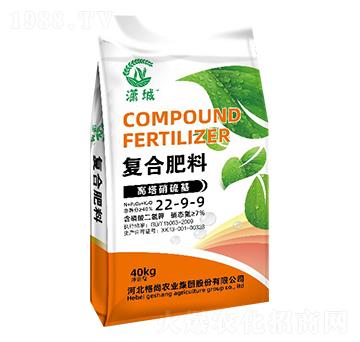 ��(f��)�Ϸ���22-9-9-�t��-���Ѓ�(y��u)�x