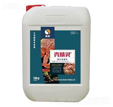 微生物菌劑-殼精靈-矯馬生物