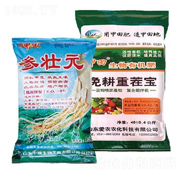 免耕重茬寶-參狀元-中根生物