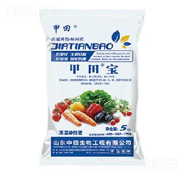 滴灌沖施專用肥-甲田寶-中根生物