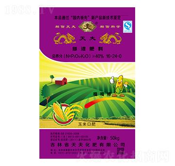 摻混肥料16-24-0-天夫