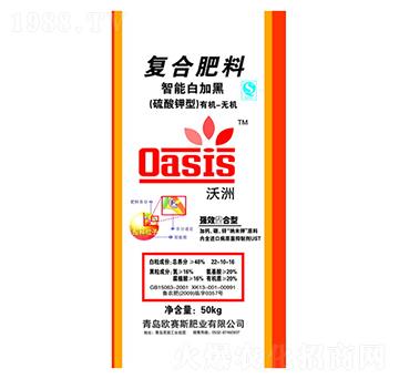 ��������ЙC�o�C��(f��)�Ϸ���-�������ܰ׼Ӻ�-�Wِ˹