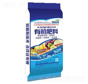 ���Ե���ø�����ЙC��-�Wِ˹