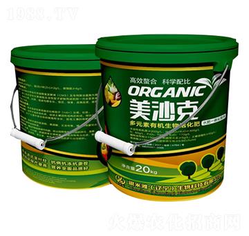 ��Ԫ���ЙC������-��ɳ��-�y�מ�����