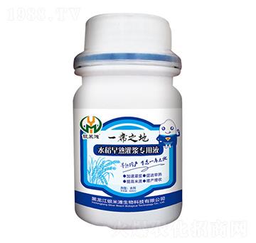 һϯ֮��ˮ��������{����Һ-�y�מ�����