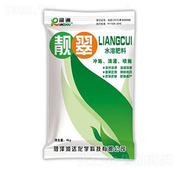 靚翠水溶肥料-潤達化學(xué)