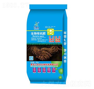 �����ЙC���w��-������-ϣ���R����