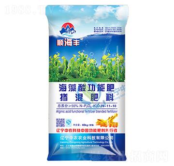 �������26-11-18-혺��S-���r(n��ng)�r(n��ng)�I(y��)