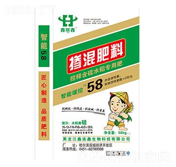 控釋含硫水稻專用肥15-13-7-鑫聯(lián)鑫-中哈高科