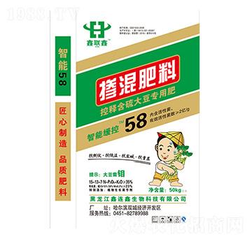 控釋含硫大豆專用肥15-13-7-鑫聯(lián)鑫-中哈高科