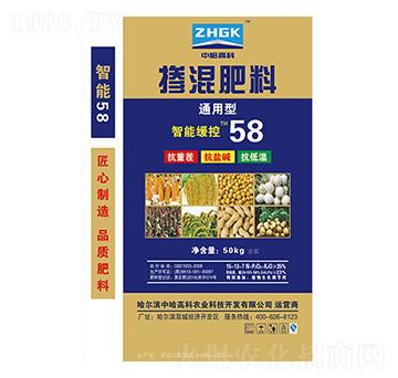 ͨ���͓������15-13-7-�й��߿�