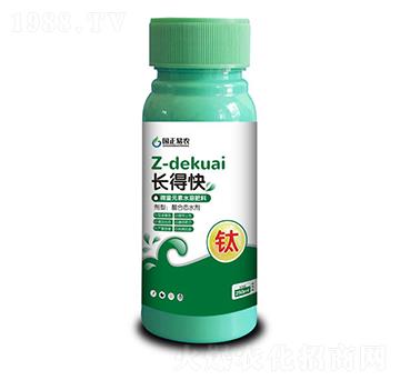 微量元素水溶肥料-長得快-國正易農(nóng)