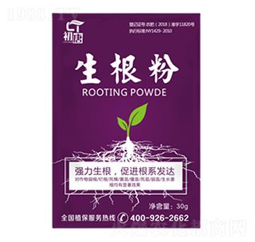 生根粉-初唐-睿之澤