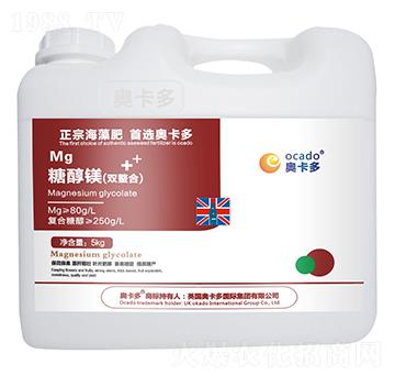 5kg糖醇鎂（雙螯合）-奧卡多