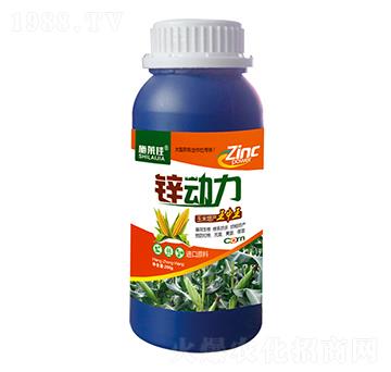 鋅動力-施萊佳-盈豐農(nóng)業(yè)