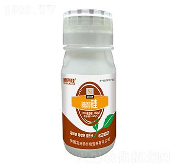 糖醇硅-施萊佳-盈豐農(nóng)業(yè)