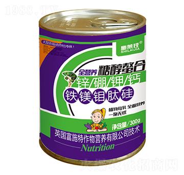 全營(yíng)養(yǎng)糖醇螯合鋅硼鉀鈣鐵鎂鉬肽硅-施萊佳-盈豐農(nóng)業(yè)
