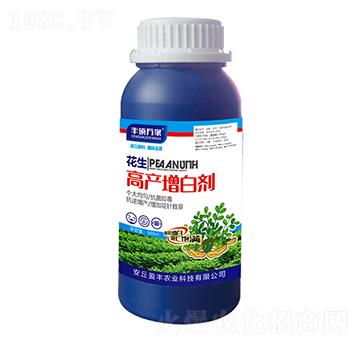 花生高產(chǎn)增白劑-豐碩萬(wàn)家-盈豐農(nóng)業(yè)