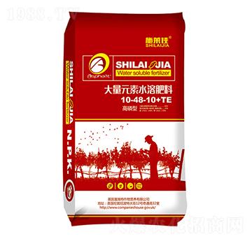 5千克大量元素水溶肥料10-48-10+TE-施萊佳-盈豐農(nóng)業(yè)