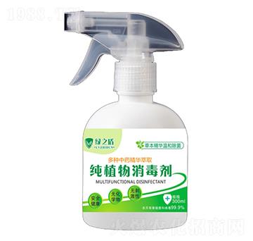 ��ֲ��������-�G֮��-����r(n��ng)�I(y��)