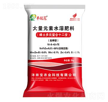 高鉀型大量元素水溶肥料10-8-42+TE-豐領(lǐng)冠-灃田寶農(nóng)業(yè)