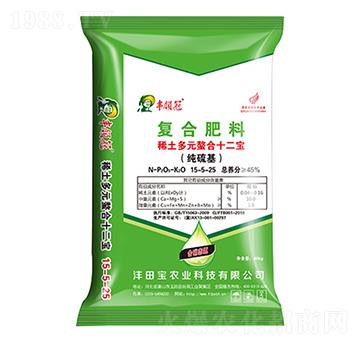 純硫基復合肥料15-5-25-灃田寶農業(yè)