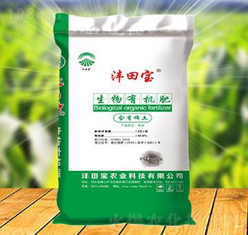 生物有機肥-灃田寶農(nóng)業(yè)
