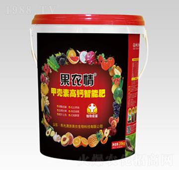 甲殼素高鈣智能肥-果農(nóng)情-清原奧農(nóng)