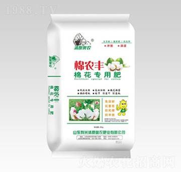 棉花專用肥-棉農豐-清原奧農