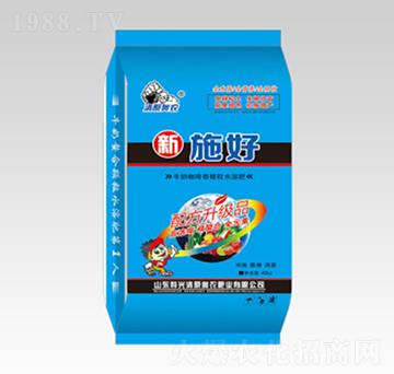 牛奶咖啡香顆粒水溶肥-新施好-清原奧農(nóng)