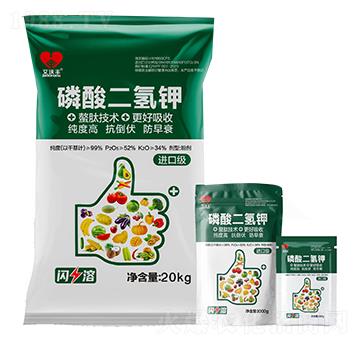 磷酸二氫鉀-艾沃豐