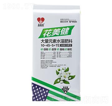 高磷型大量元素水溶肥料-花美健-艾沃豐