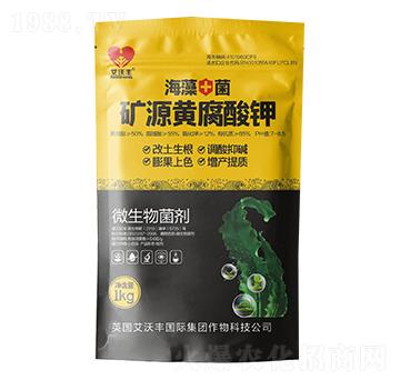 礦源黃腐酸鉀-艾沃豐