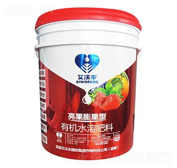 靚果膨果型有機水溶肥料-艾沃豐